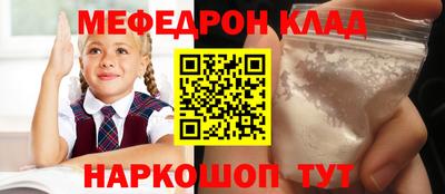 мдпв Малоярославец