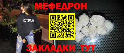 мдпв Малоярославец