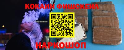 скорость Малгобек