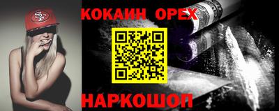 мдпв Малоярославец