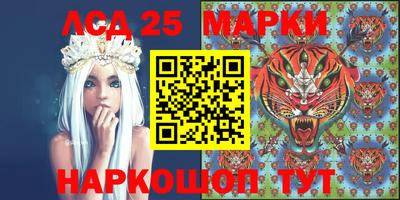 скорость Малгобек
