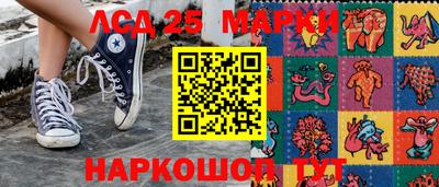 скорость Малгобек
