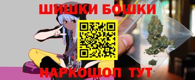 скорость Малгобек