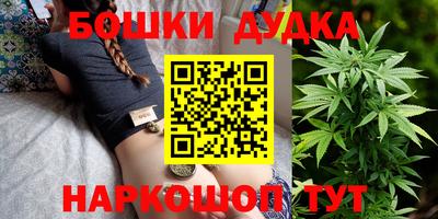 мдпв Малоярославец