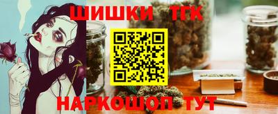 скорость Малгобек