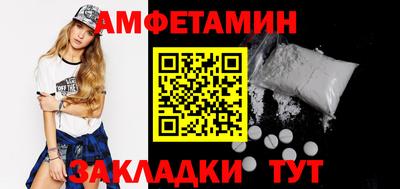 мдпв Малоярославец