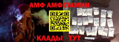 скорость Малгобек