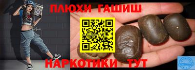 скорость Малгобек