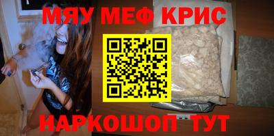 скорость Малгобек