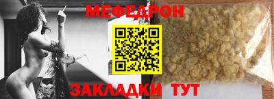 мдпв Малоярославец