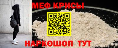 мдпв Малоярославец