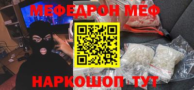 мдпв Малоярославец