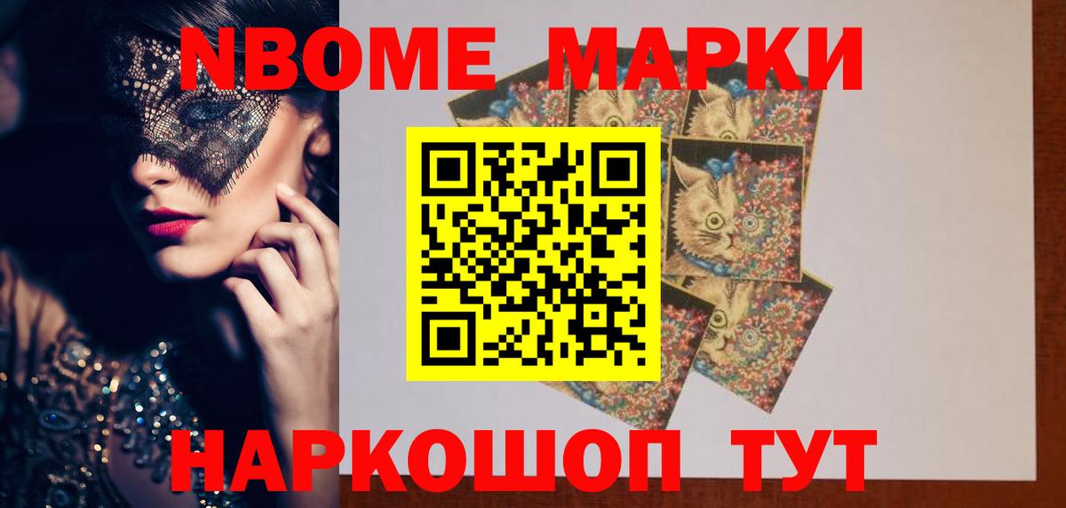 Лсд 25 экстази ecstasy Благовещенск